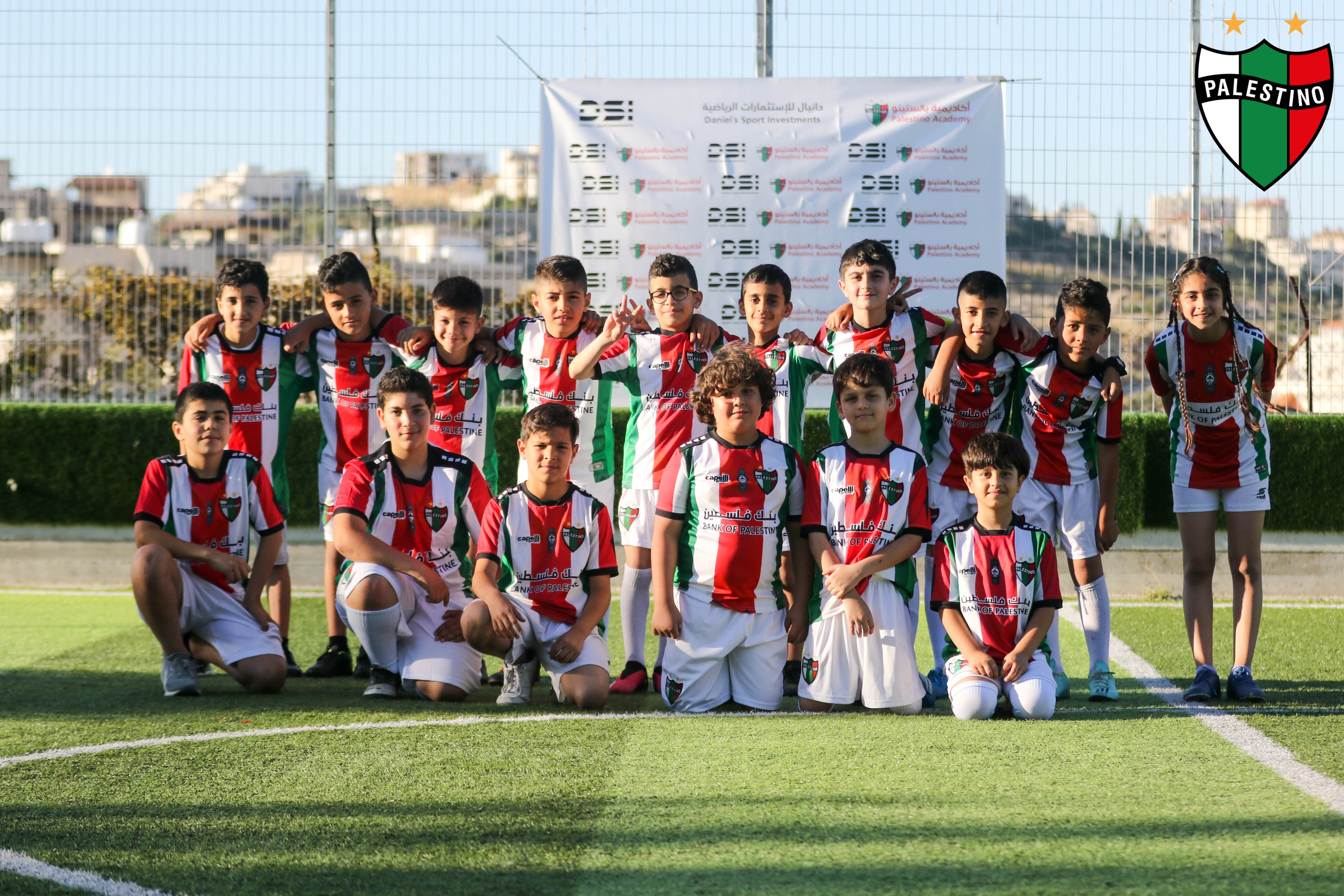 Palestino Football Academy